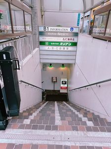 施設画像