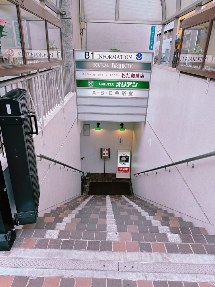 鉄道こまちさんが投稿したオリアンに関する口コミの画像