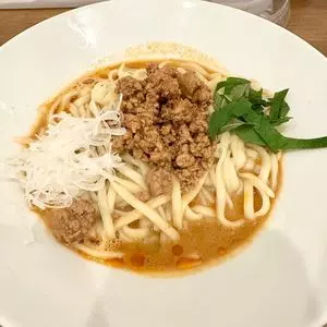 担々麺あかおに