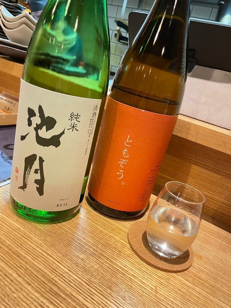 Danjouさんが投稿した圓仁に関する口コミの画像
