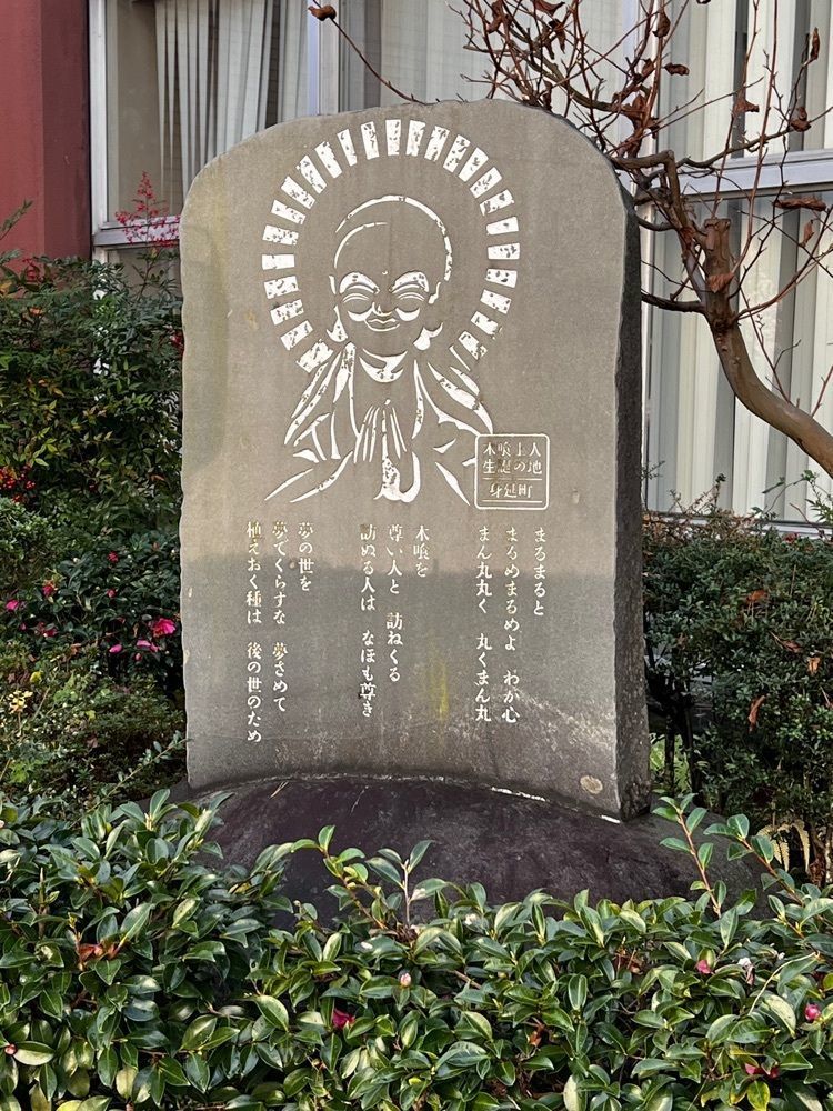 asomogさんが投稿した身延町役場に関する口コミの画像