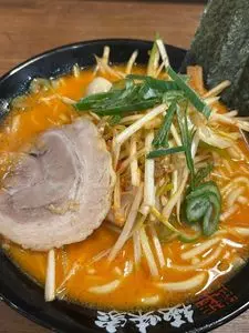 極味家 六角橋店（キワミヤ）