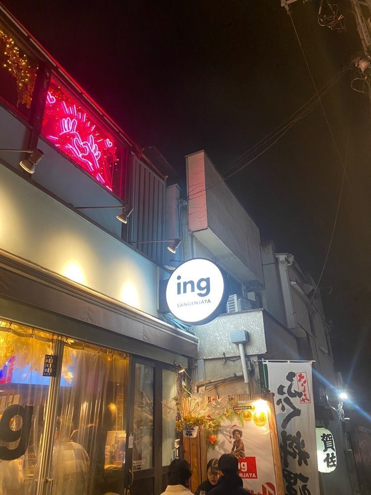 Shuntaさんが投稿したing SANGENJAYA（イング サンゲンジャヤ）に関する口コミの画像