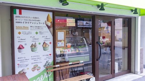 施設画像