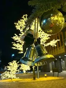 地域交流施設くつかけテラス