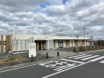 道の駅むつざわ つどいの郷
