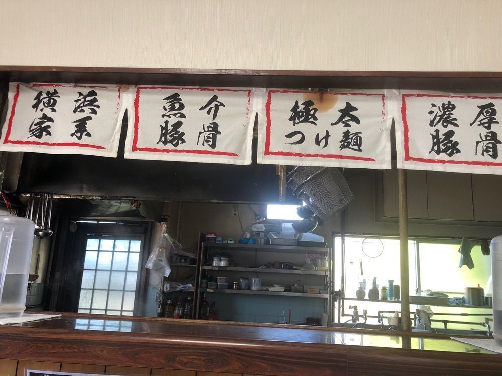 take.aさんが投稿したみしまに関する口コミの画像