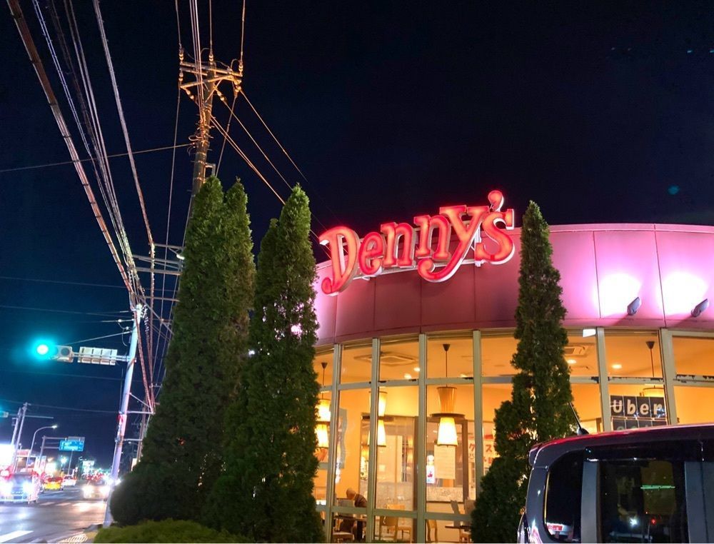 delicious_museum_7212さんが投稿したデニーズ 大井松田店（Dennys）に関する口コミの画像