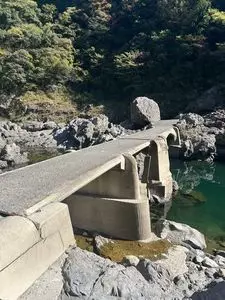 久喜沈下橋