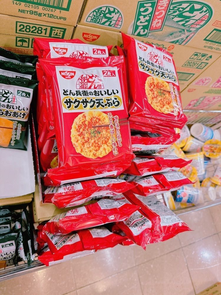 鉄道こまちさんが投稿したマルナカ 平井店（岡山県）に関する口コミの画像