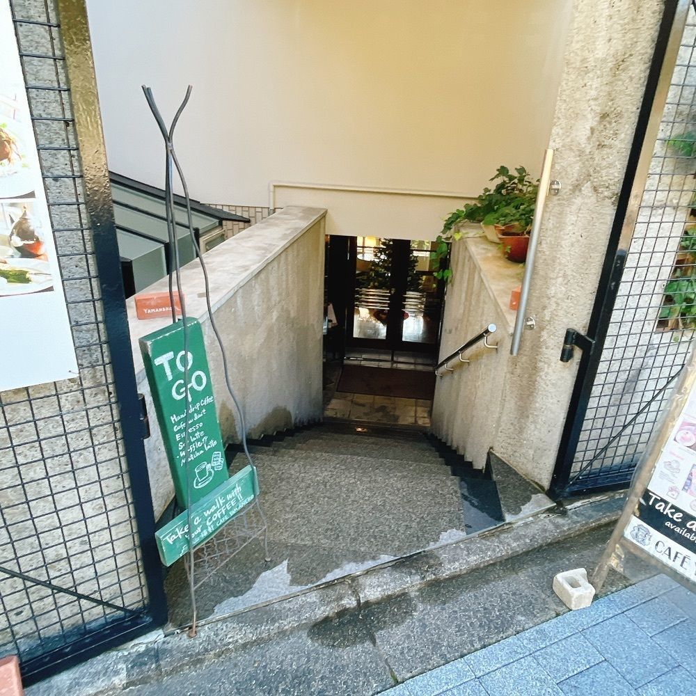 Danjouさんが投稿した山猫軒（ヤマネコケン）に関する口コミの画像