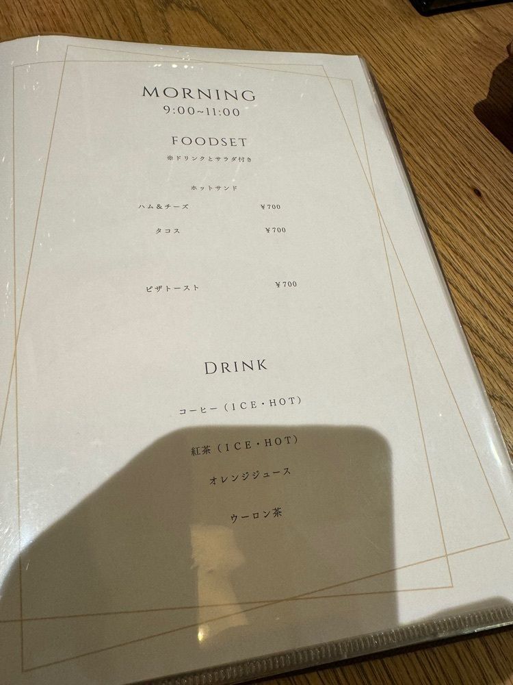 P-sanさんが投稿したibis cafe 槻木（ibis café Tsukinoki）に関する口コミの画像