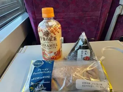 ラスカ茅ヶ崎店 2枚目