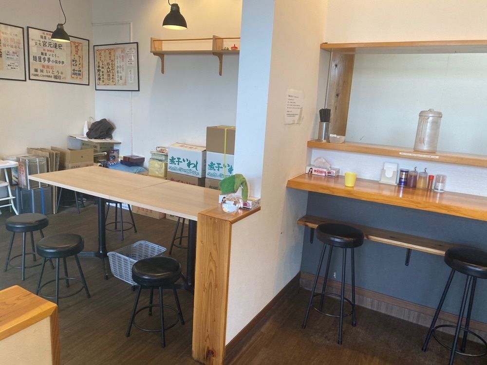 グルメヒッタースズロー/千葉•東京グルメさんが投稿した麺屋 いとうに関する口コミの画像