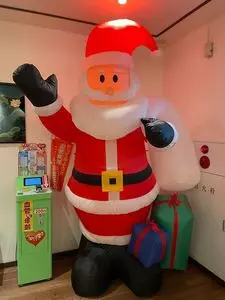 天然温泉花咲の湯 1枚目