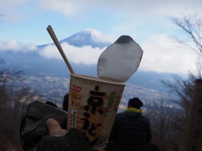 休暇村 富士 7枚目