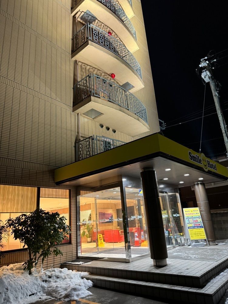 P-sanさんが投稿したスマイルホテル 十和田に関する口コミの画像