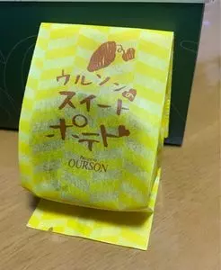 Kaiser Chick（カイザー チック）