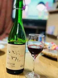 井筒ワイン