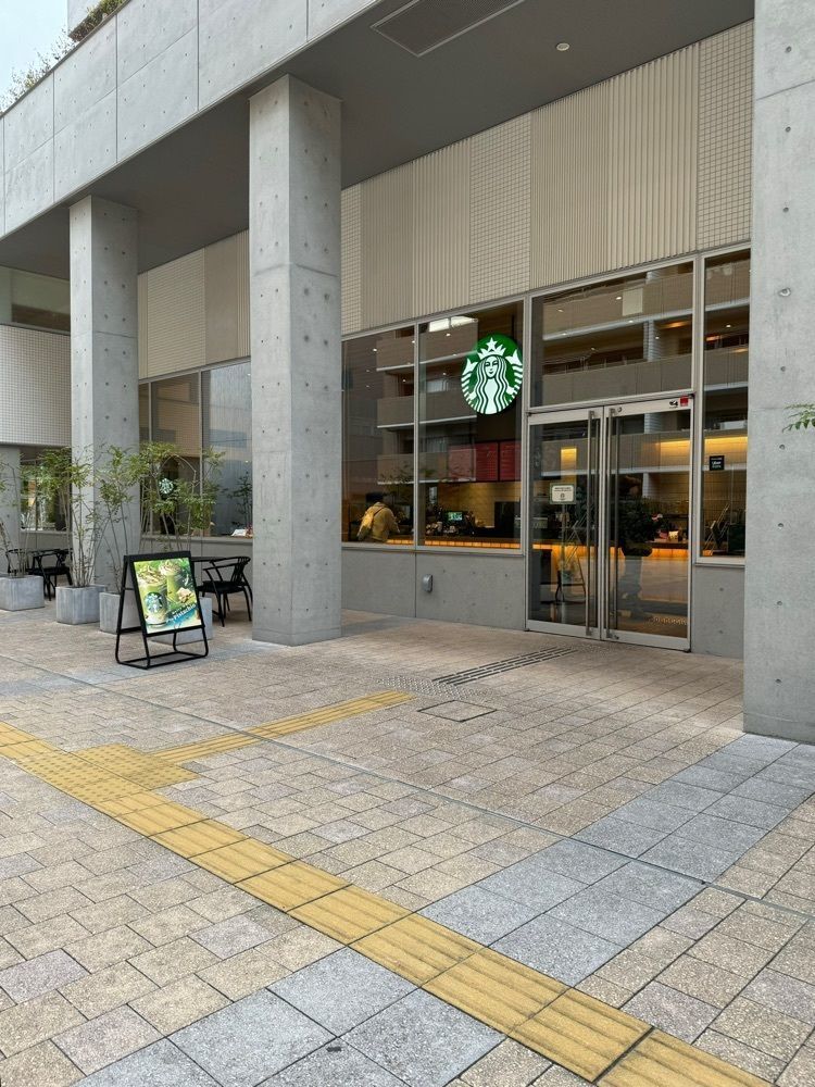 鉄道王さんが投稿したスターバックスコーヒー 小牧市中央図書館店（STARBUCKS COFFEE）に関する口コミの画像