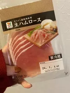 セブンイレブン 歌舞伎座店（SEVENELEVEN）