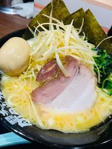 町田商店 本店（まちだしょうてん）