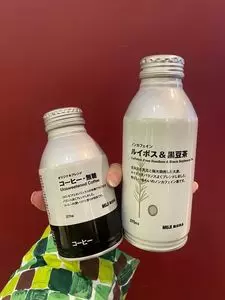 無印良品 横浜ジョイナス