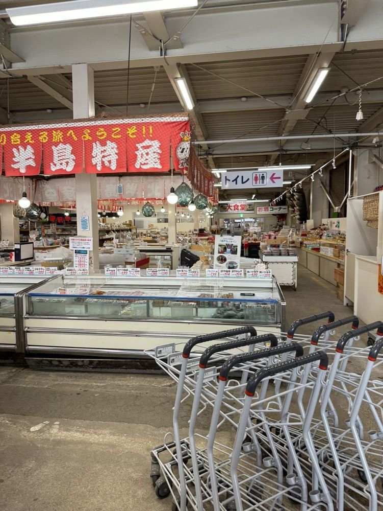 P-sanさんが投稿した北彩市場 下北名産センターに関する口コミの画像