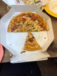 ドミノピザ 西新井店