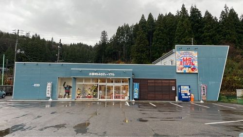 施設画像