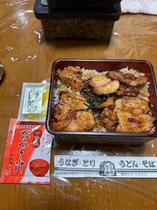 ひさごや
