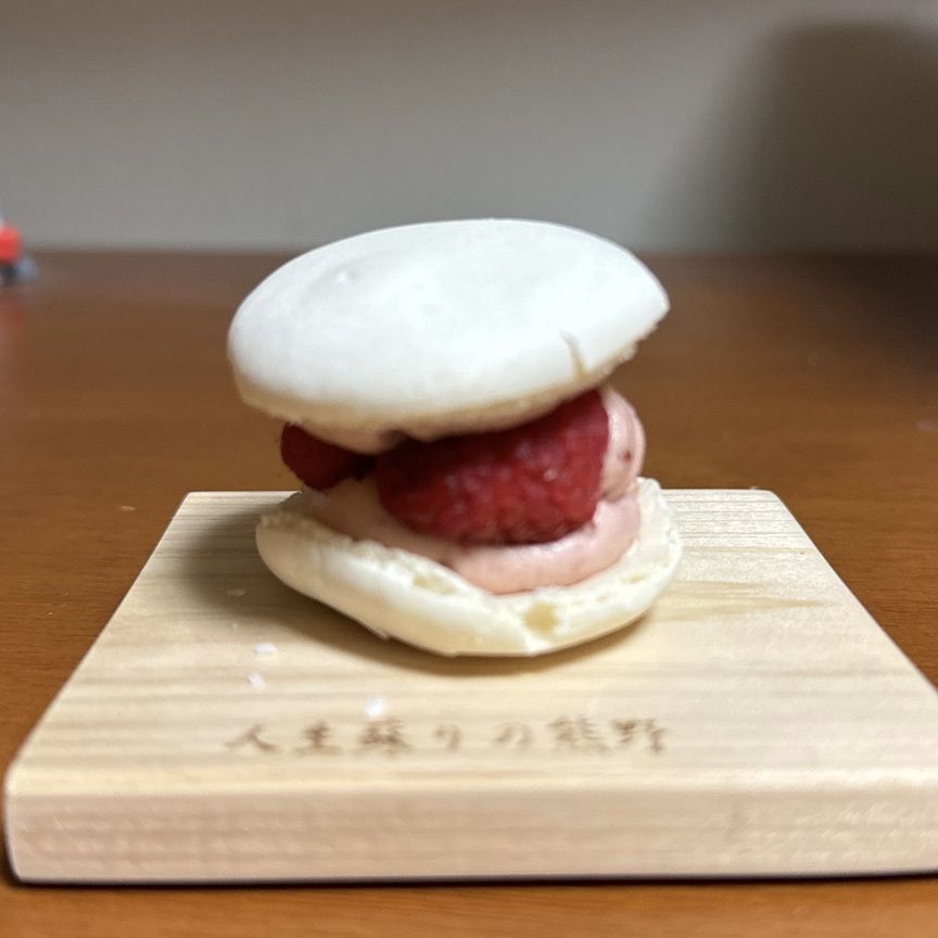 鉄道王さんが投稿した韓国マカロン専門店 noncaron（ノンカロン）に関する口コミの画像