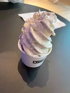 キストリーツ（KITH TREATS）