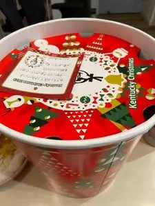ケンタッキーフライドチキン 佐鳴台店