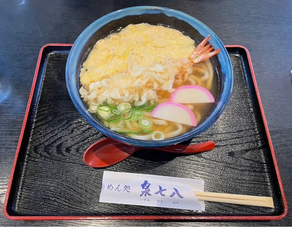m.さんが投稿した泉七八 岡崎店（いずみななはち）に関する口コミの画像