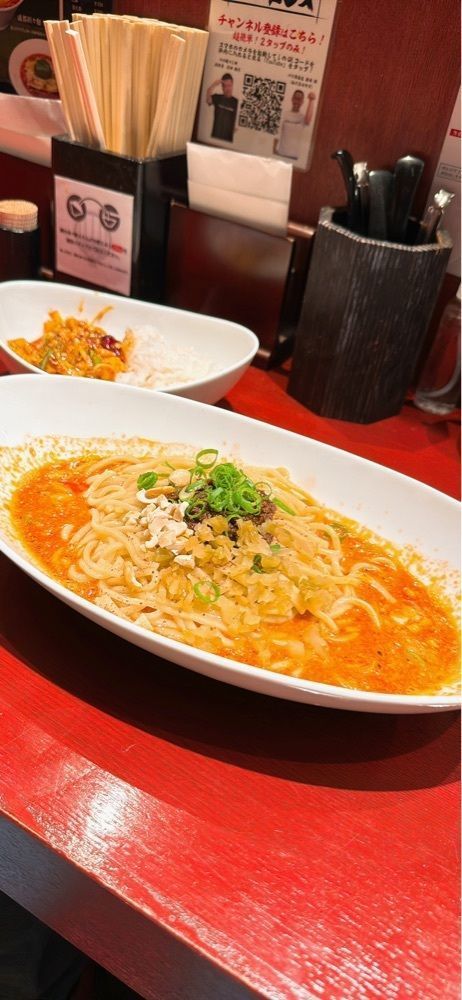 Kazushige1215さんが投稿した成都正宗担々麺 つじ田 アークヒルズ店に関する口コミの画像