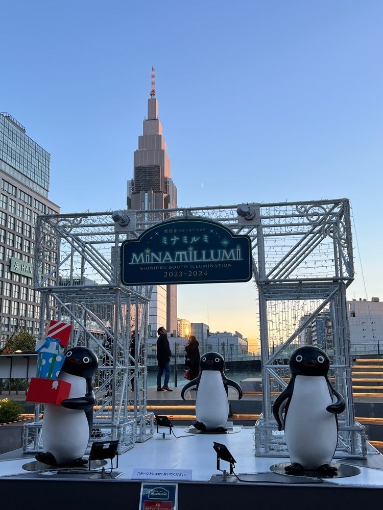 yuyuさんが投稿した新宿ミナミルミに関する口コミの画像