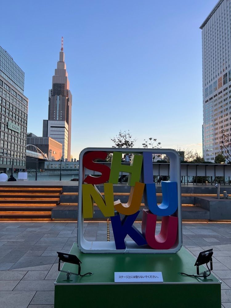 yuyuさんが投稿した新宿ミナミルミに関する口コミの画像