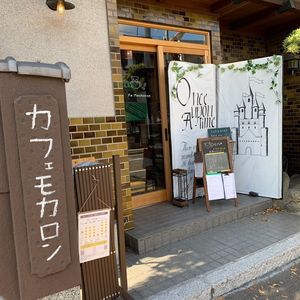 施設画像
