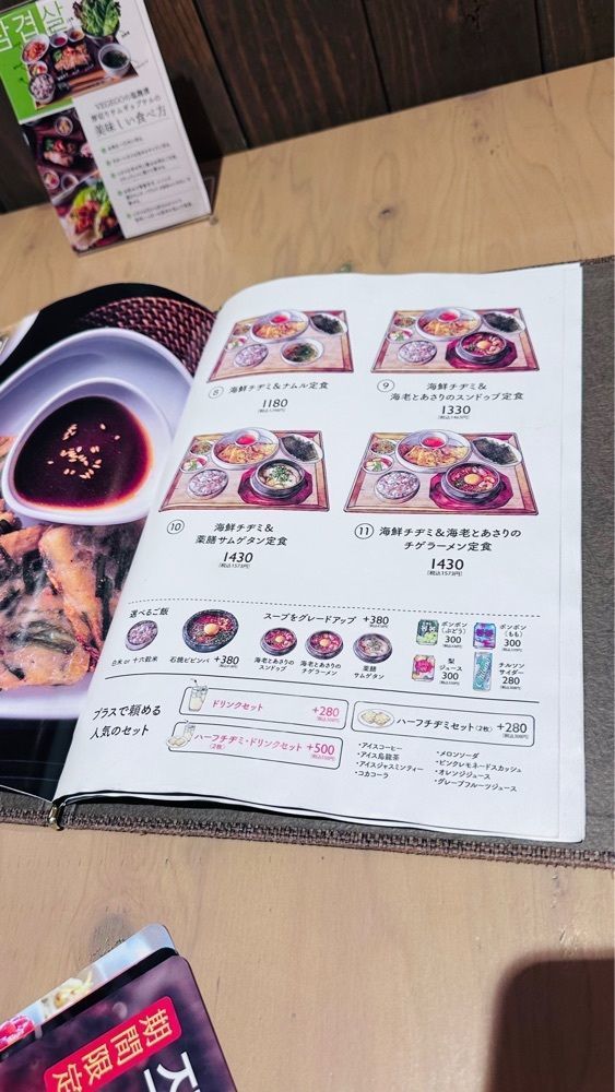 ぺたこ♡さんが投稿したVEGEGO ららぽーと門真店（ベジゴー）に関する口コミの画像