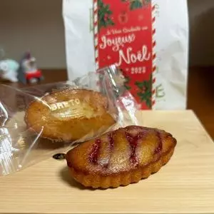 ブルトンヌ 阪急うめだ本店（BRETONNE）