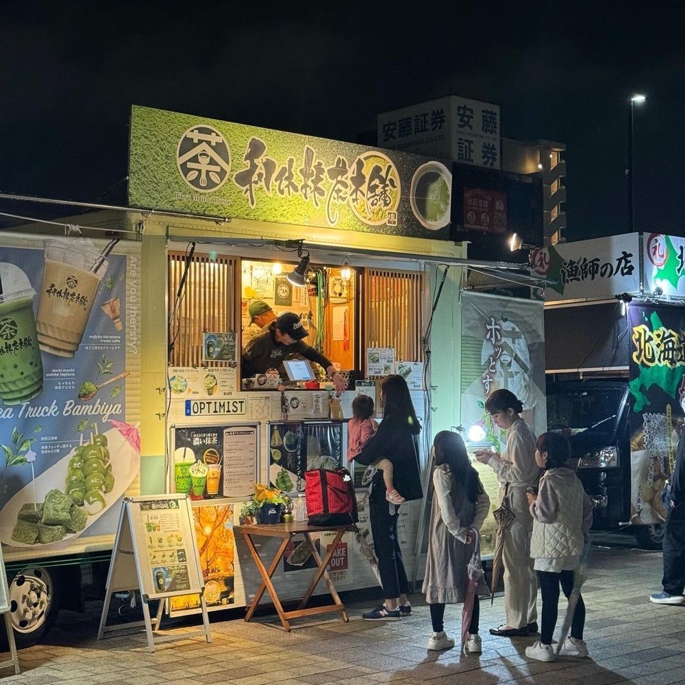 隊長さんが投稿したドラッグユタカ 羽島丸の内店に関する口コミの画像