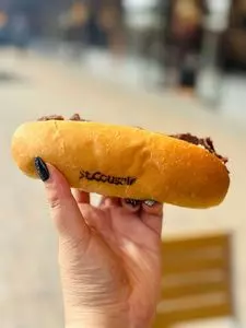 サンクゼール 御殿場店