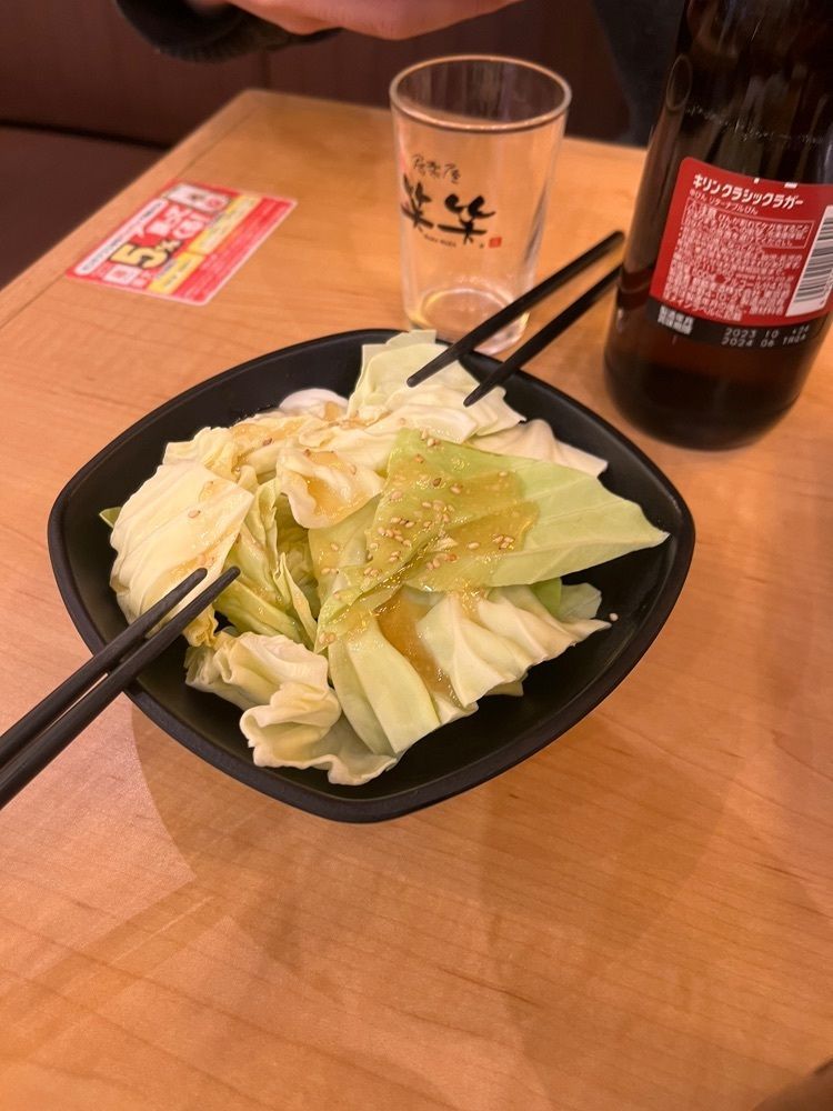 【東京近郊】居酒屋勝手にレビューさんが投稿した焼肉ホルモンおいで屋 歌舞伎町博ビル店（【旧店名】勝手にサワーホルモンおいで屋）に関する口コミの画像