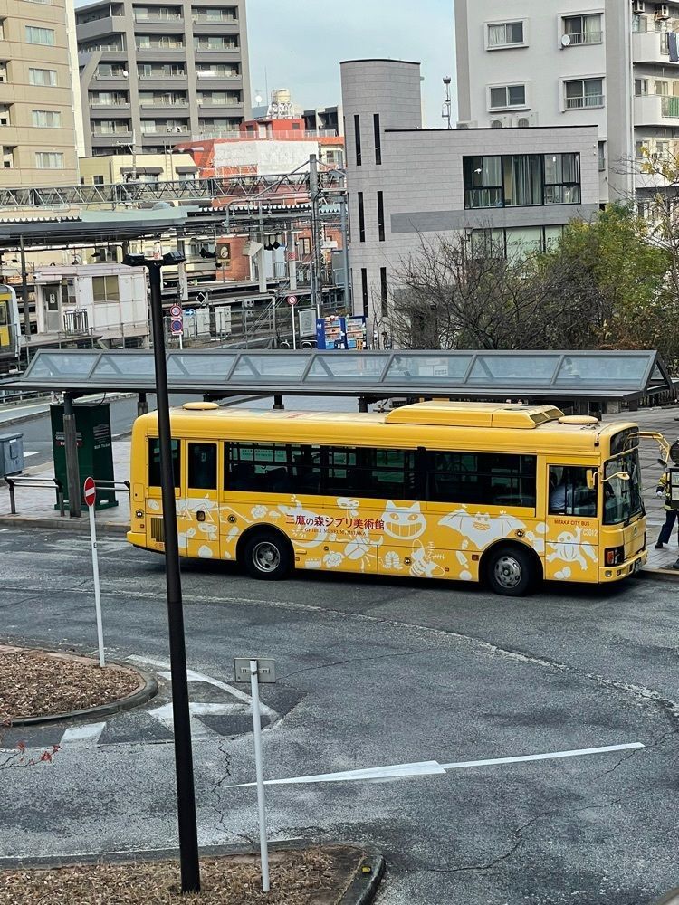 Have a good day :)さんが投稿した三鷹駅に関する口コミの画像