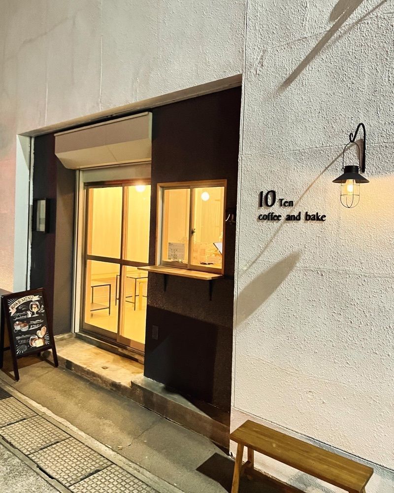KEI❄️さんが投稿したTen coffee and bake（テン コーヒーアンドベイク）に関する口コミの画像