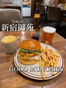 GOOD MUNCHIES 新宿御苑本店（グッド マンチーズ）