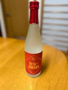 まきばの湯