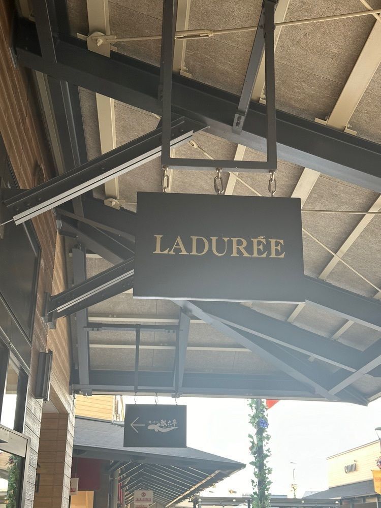 あんよさんが投稿したラデュレ 御殿場プレミアム・アウトレット店（LADUREE）に関する口コミの画像
