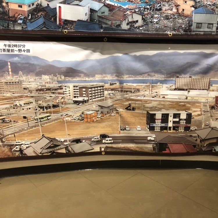 タッキーさんが投稿した大船渡市立博物館に関する口コミの画像